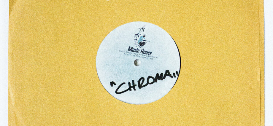 breakwater-crew-chroma-cover